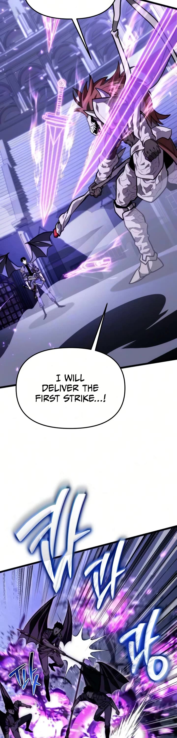 Reincarnator Chapter 131 page 49 - Chapter 131