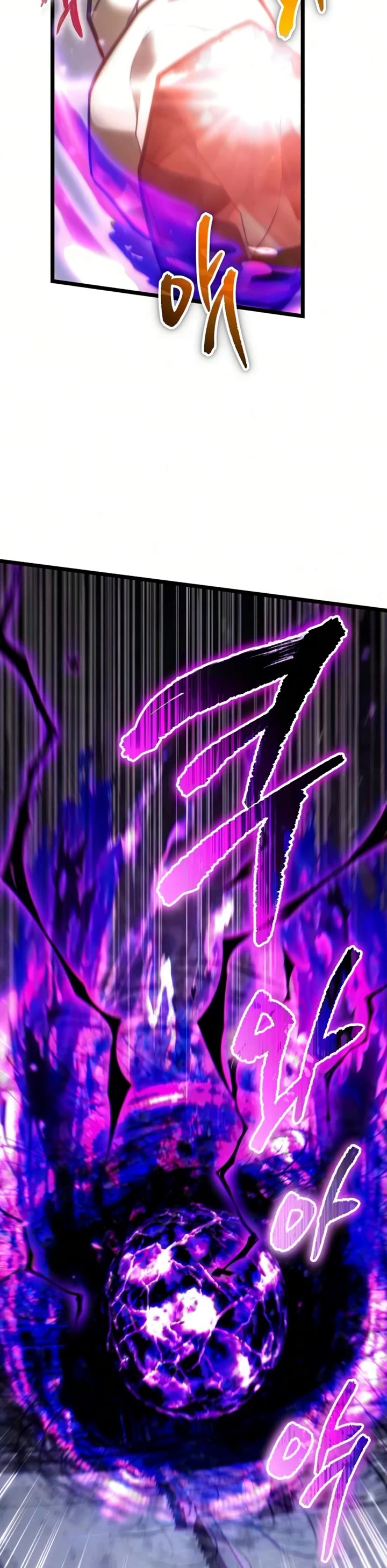 Reincarnator Chapter 131 page 53 - Chapter 131