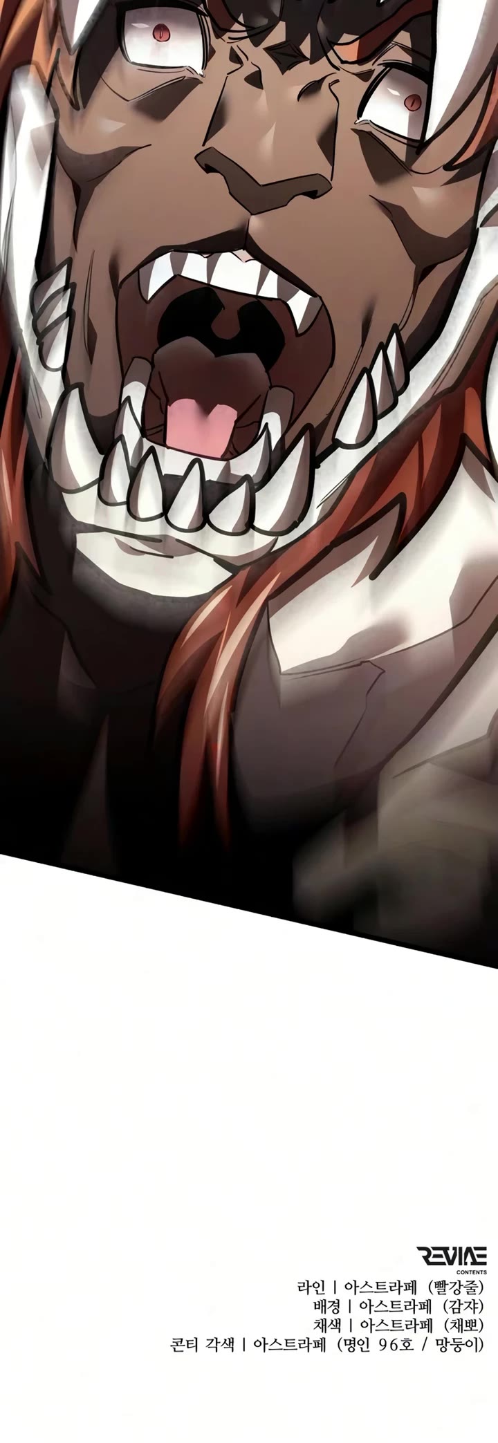 Reincarnator Chapter 131 page 63 - Chapter 131