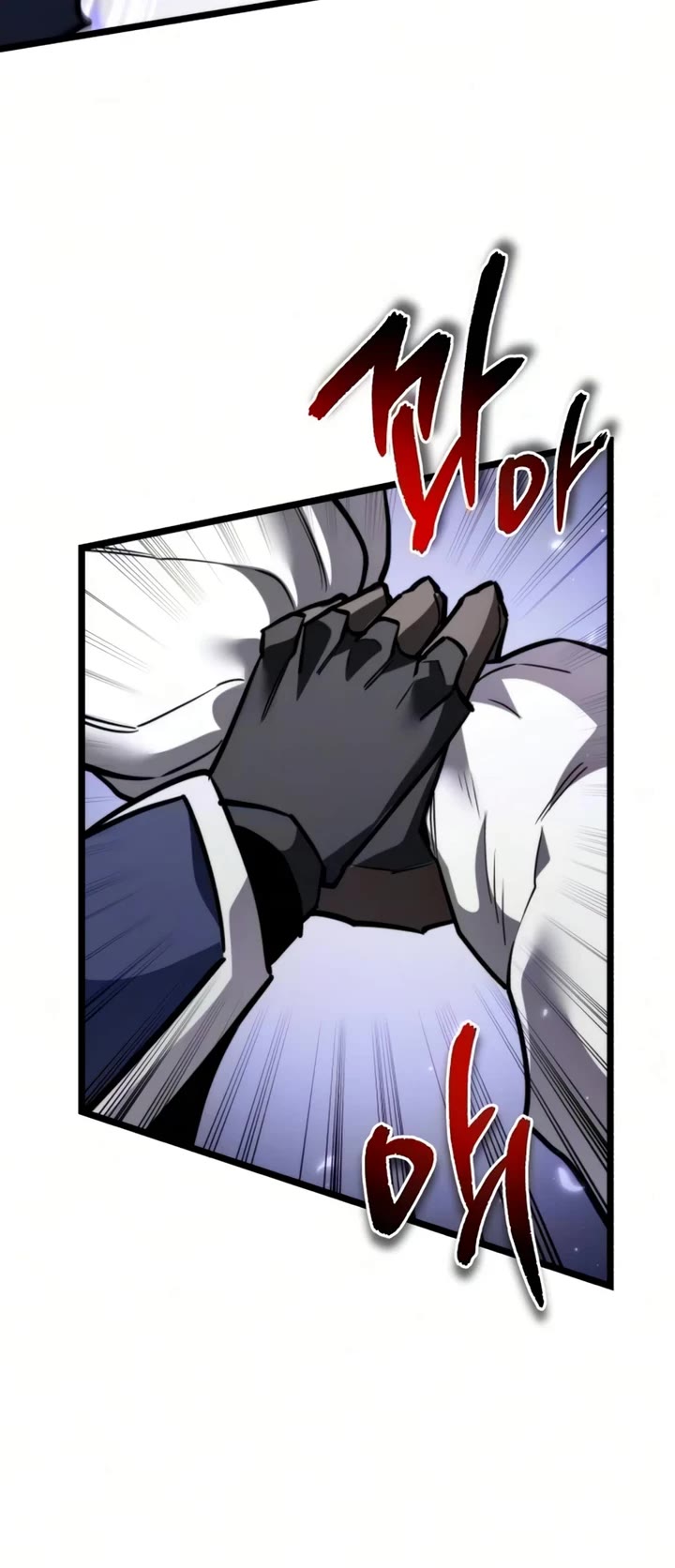 Reincarnator Chapter 132 page 23 - Chapter 132