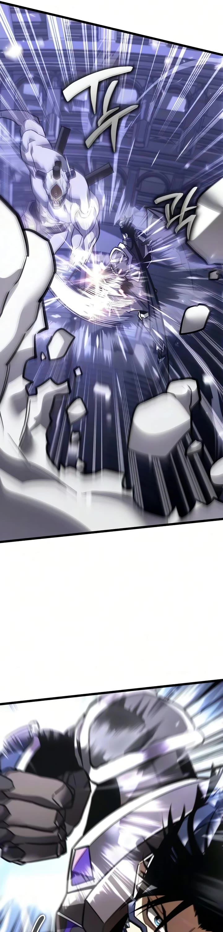 Reincarnator Chapter 132 page 24 - Chapter 132