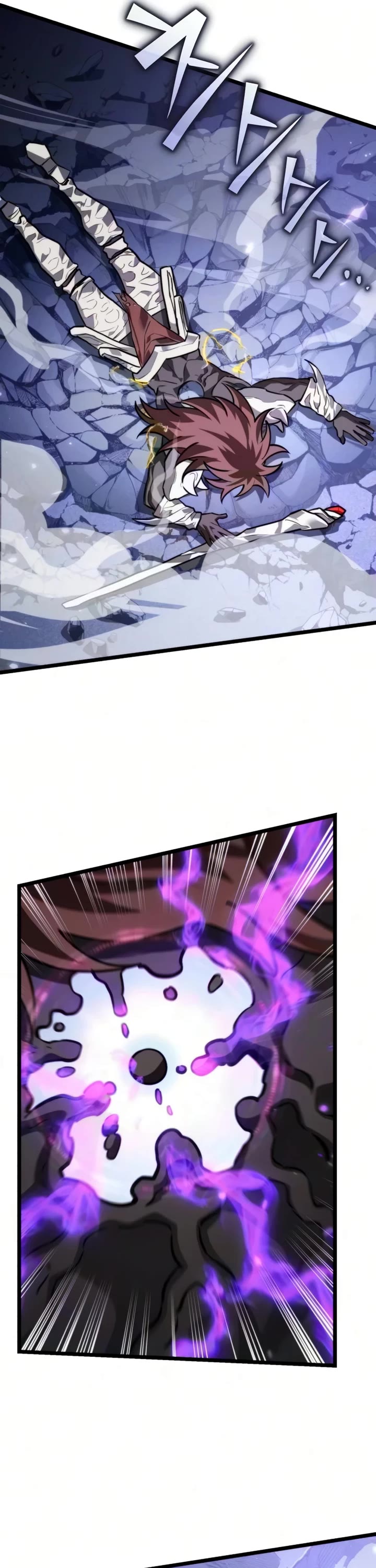 Reincarnator Chapter 132 page 5 - Chapter 132