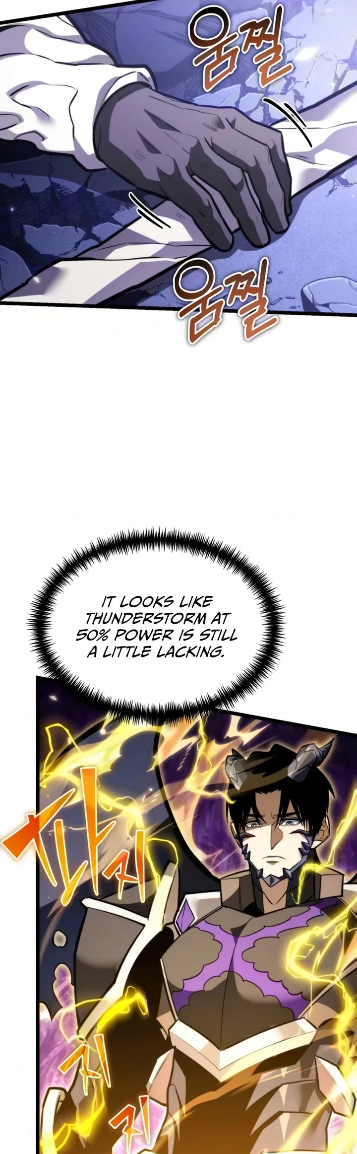 Reincarnator Chapter 132 page 6 - Chapter 132