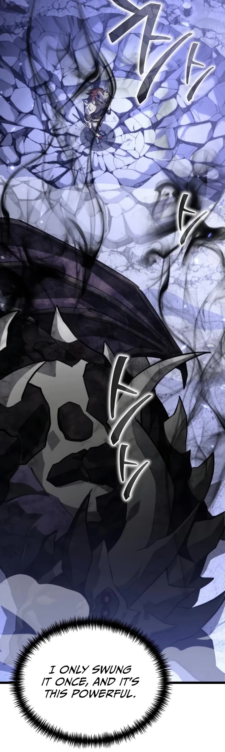 Reincarnator Chapter 133 page 12 - Chapter 133