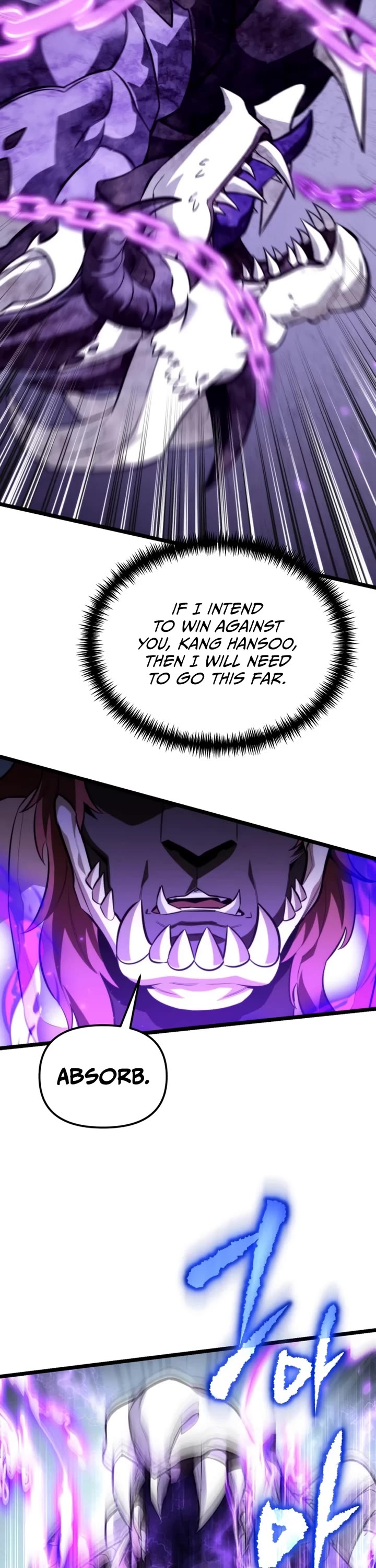 Reincarnator Chapter 133 page 17 - Chapter 133
