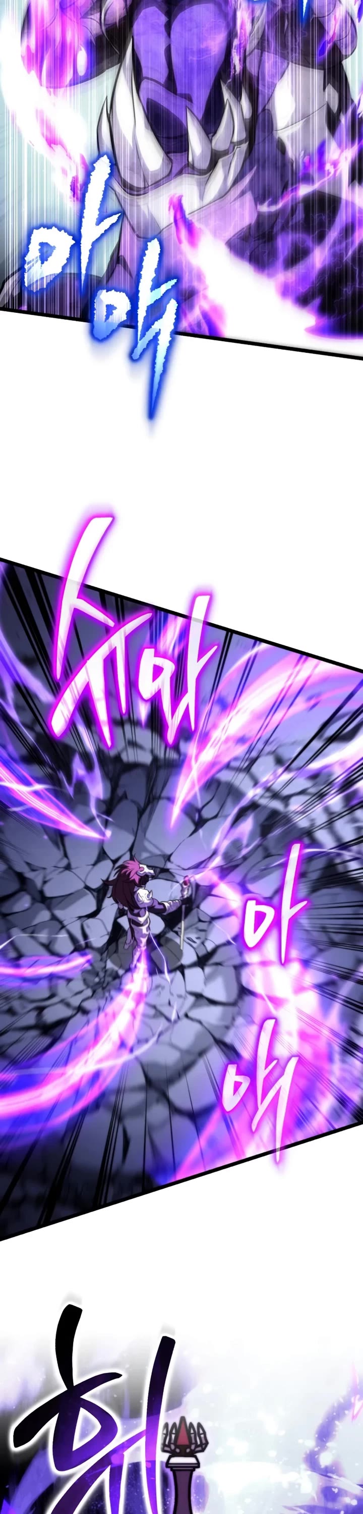 Reincarnator Chapter 133 page 18 - Chapter 133