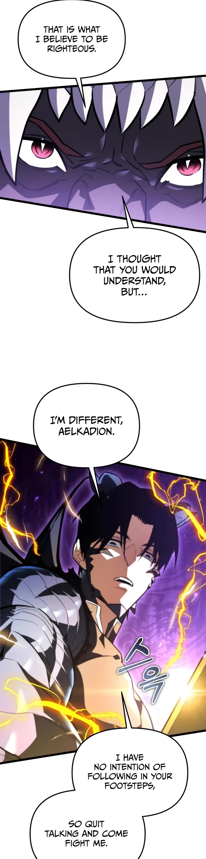 Reincarnator Chapter 133 page 25 - Chapter 133