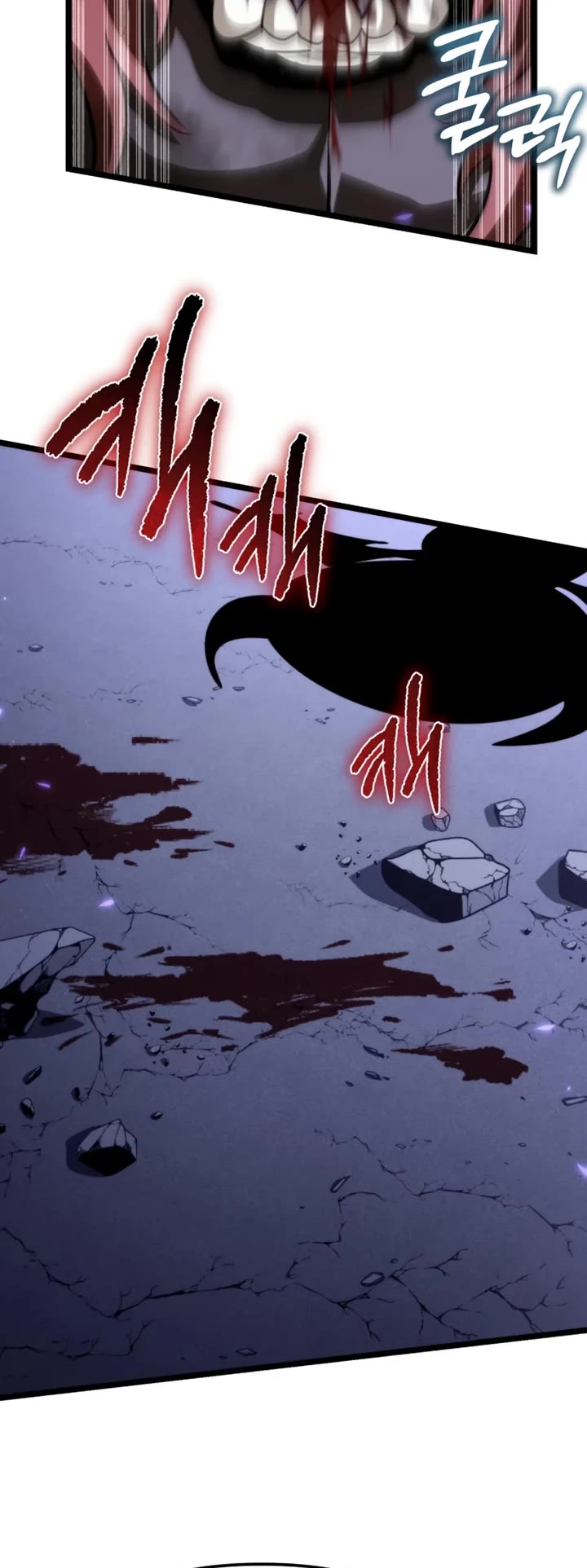 Reincarnator Chapter 133 page 44 - Chapter 133