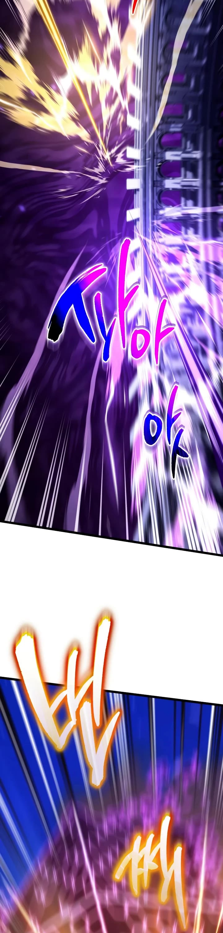 Reincarnator Chapter 133 page 63 - Chapter 133