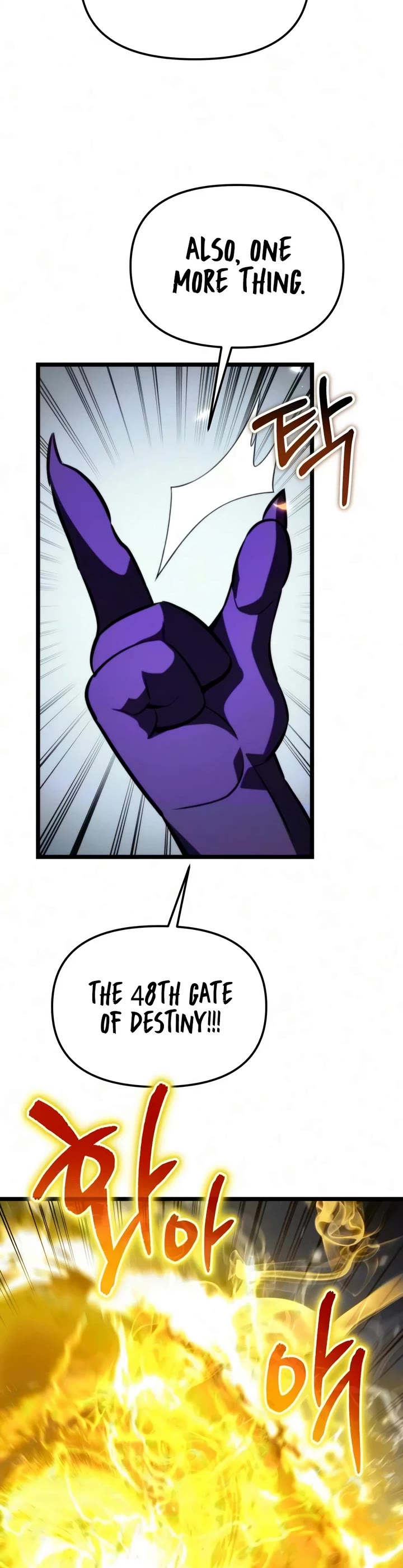 Reincarnator Chapter 134 page 15 - Chapter 134