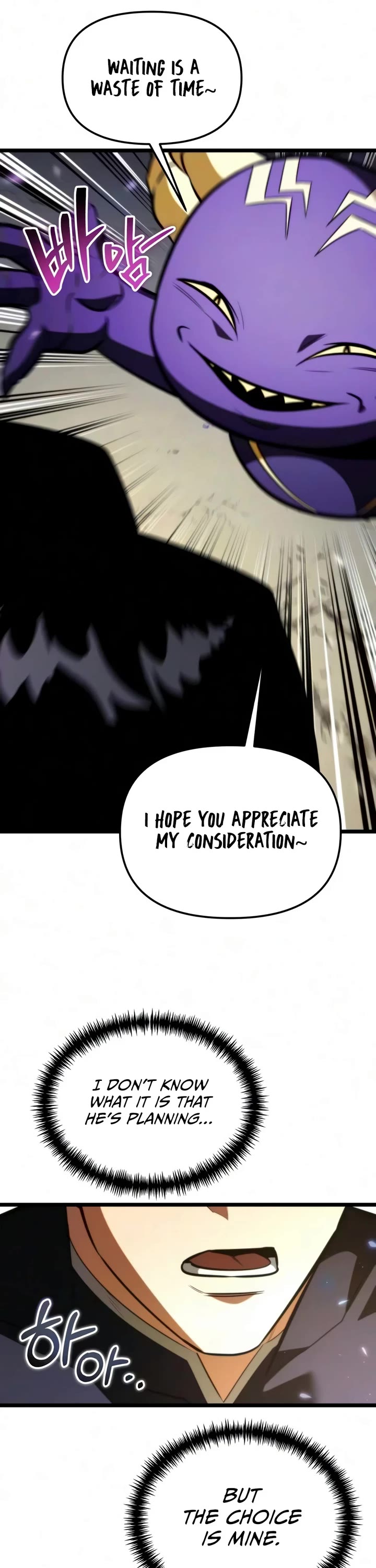 Reincarnator Chapter 134 page 17 - Chapter 134