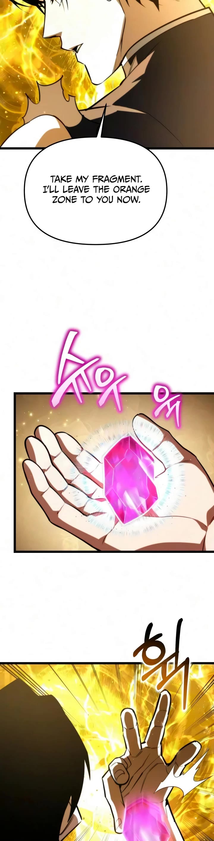 Reincarnator Chapter 134 page 40 - Chapter 134
