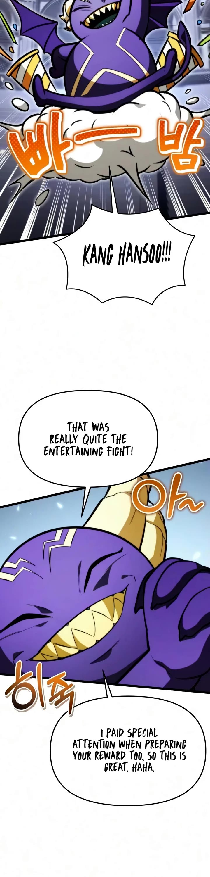 Reincarnator Chapter 134 page 8 - Chapter 134