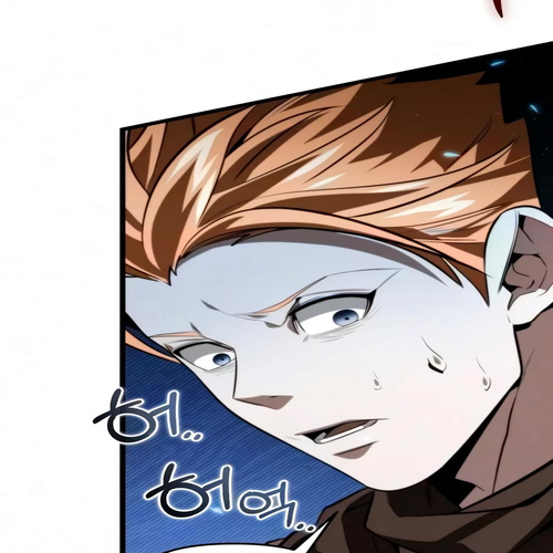 Reincarnator Chapter 134 thumbnail