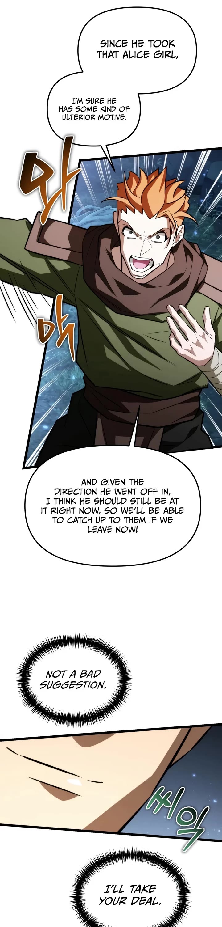 Reincarnator Chapter 135 page 22 - Chapter 135