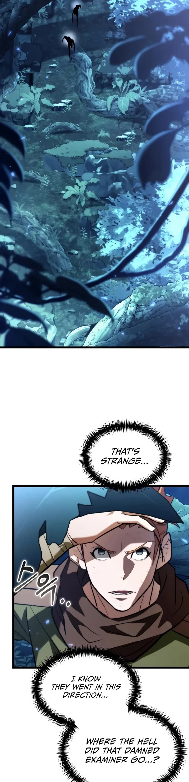 Reincarnator Chapter 135 page 25 - Chapter 135