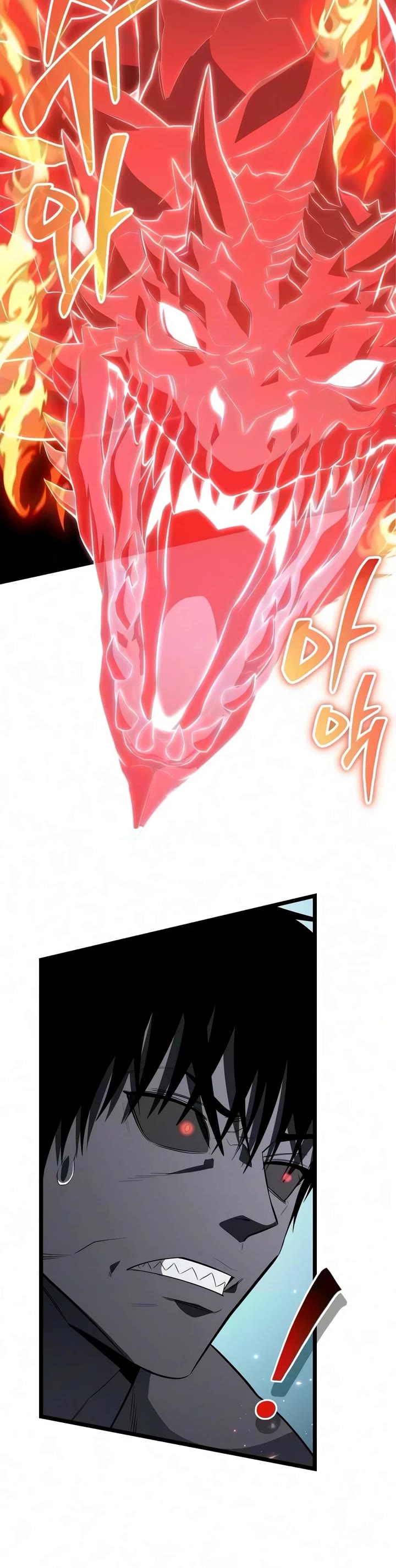 Reincarnator Chapter 136 page 16 - Chapter 136