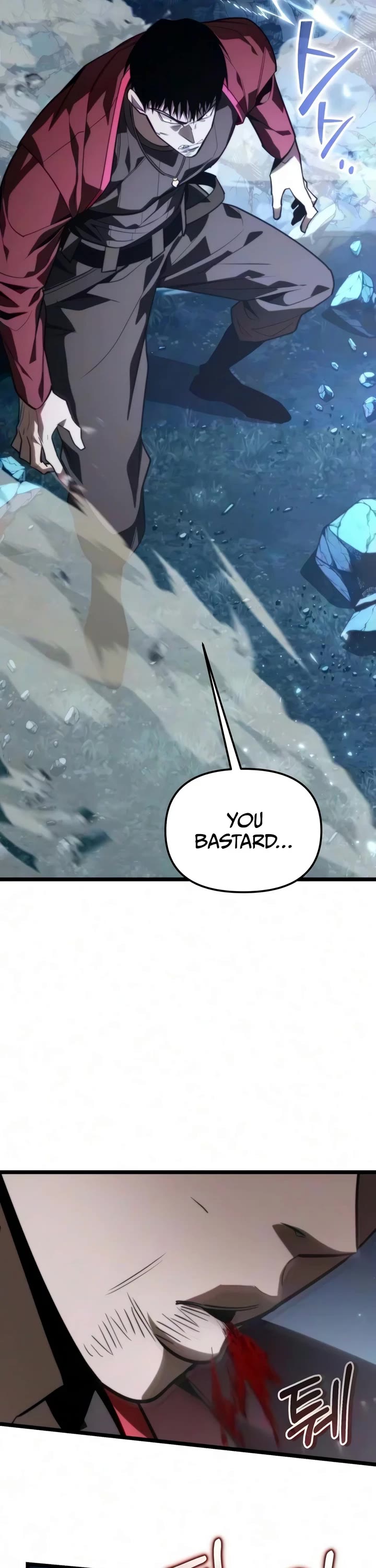 Reincarnator Chapter 136 page 2 - Chapter 136