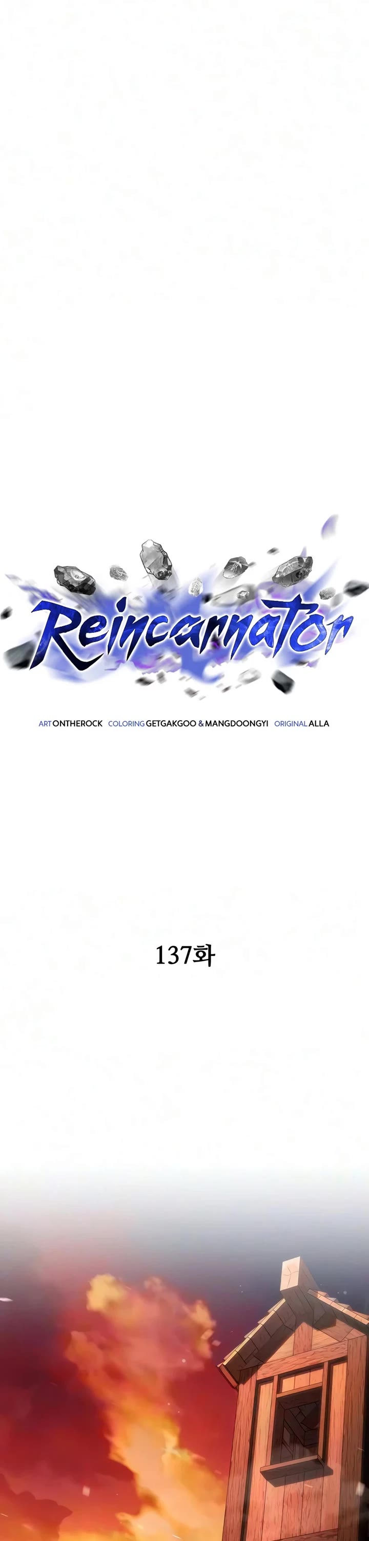 Reincarnator Chapter 137 page 23 - Chapter 137