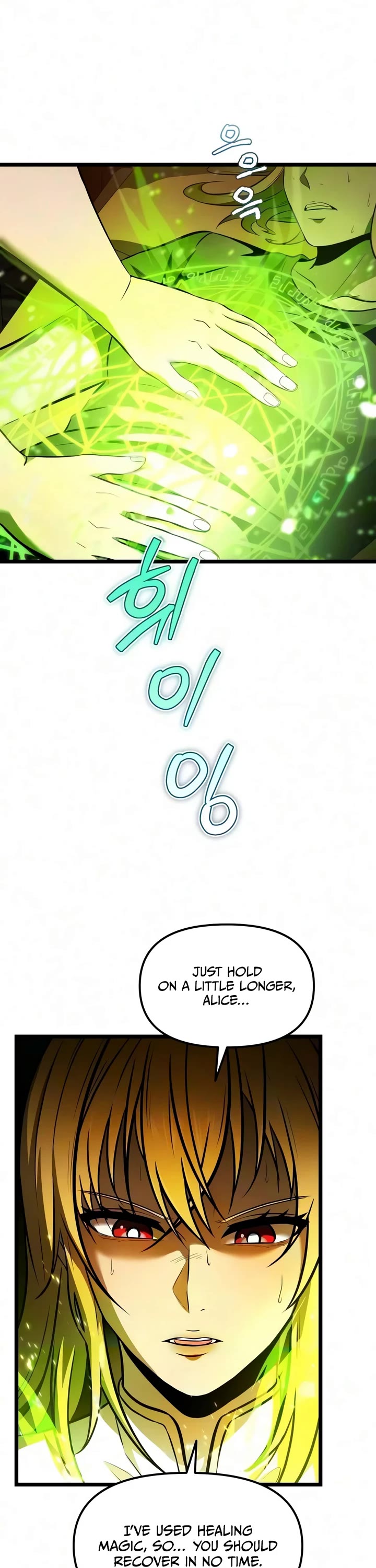 Reincarnator Chapter 137 page 25 - Chapter 137