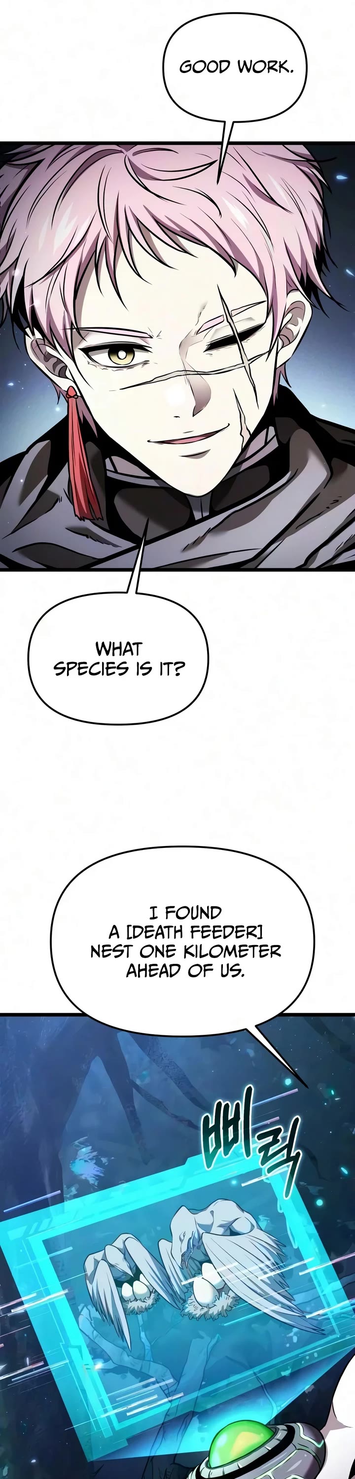 Reincarnator Chapter 139 page 12 - Chapter 139