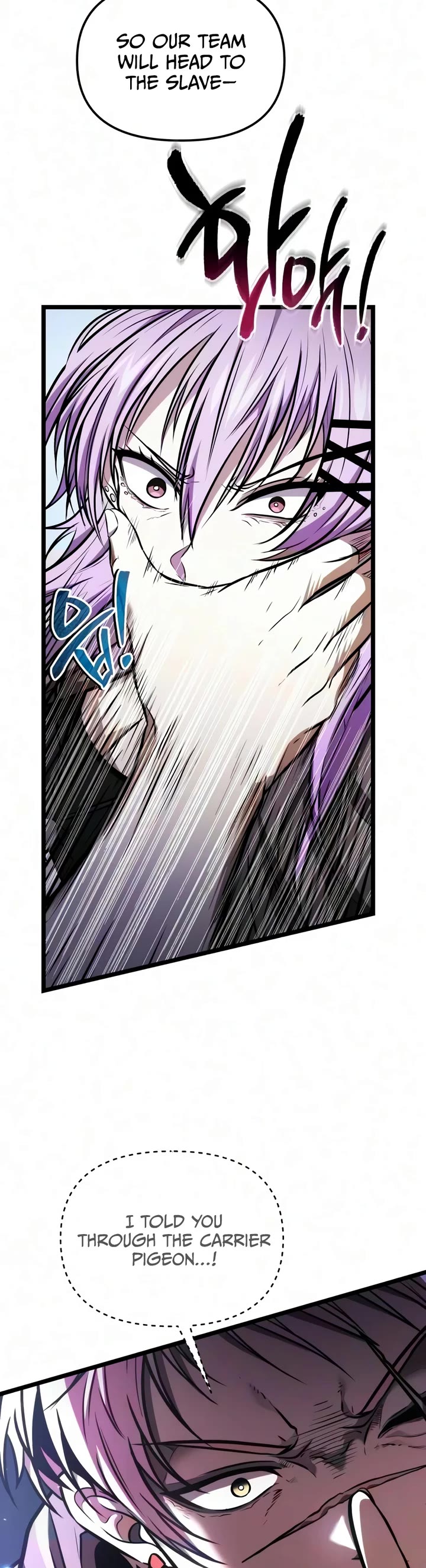 Reincarnator Chapter 139 page 15 - Chapter 139