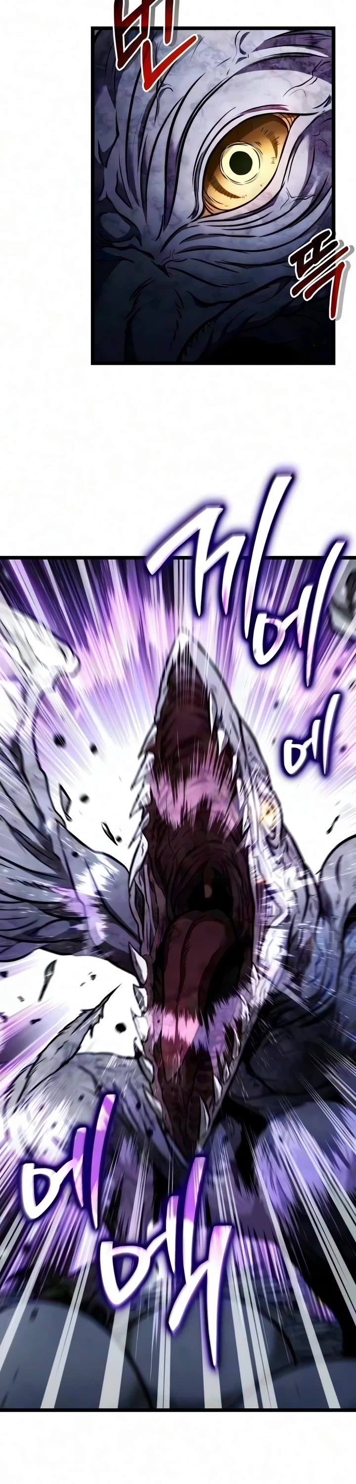 Reincarnator Chapter 139 page 35 - Chapter 139