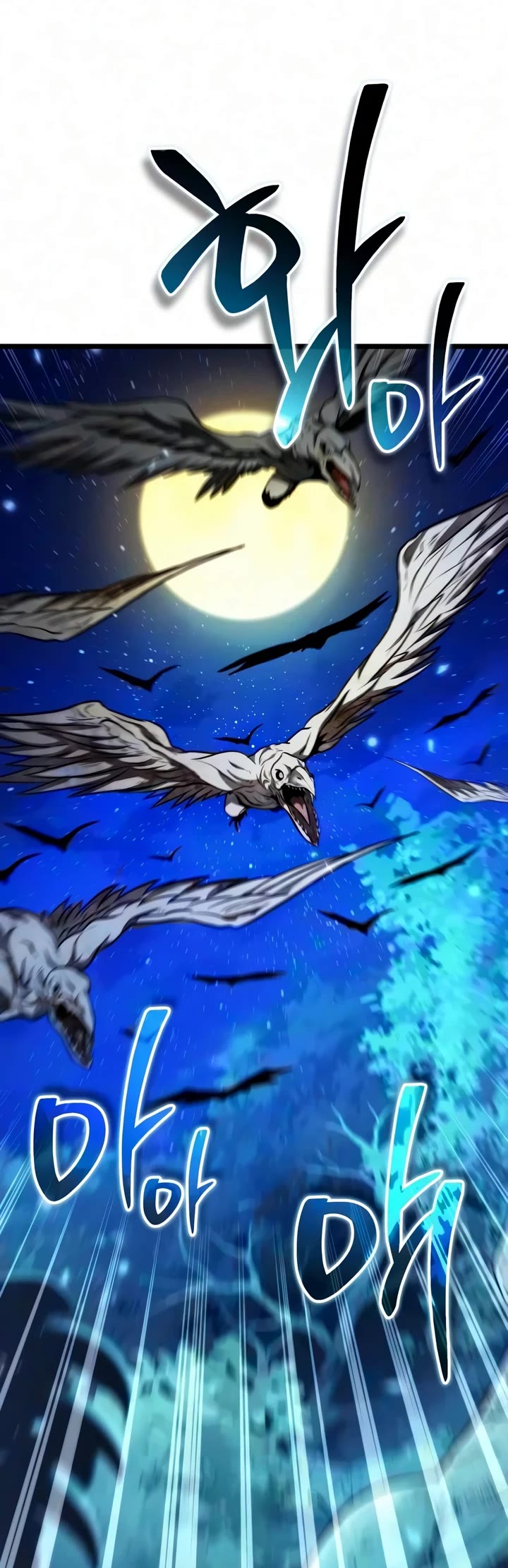 Reincarnator Chapter 139 page 36 - Chapter 139