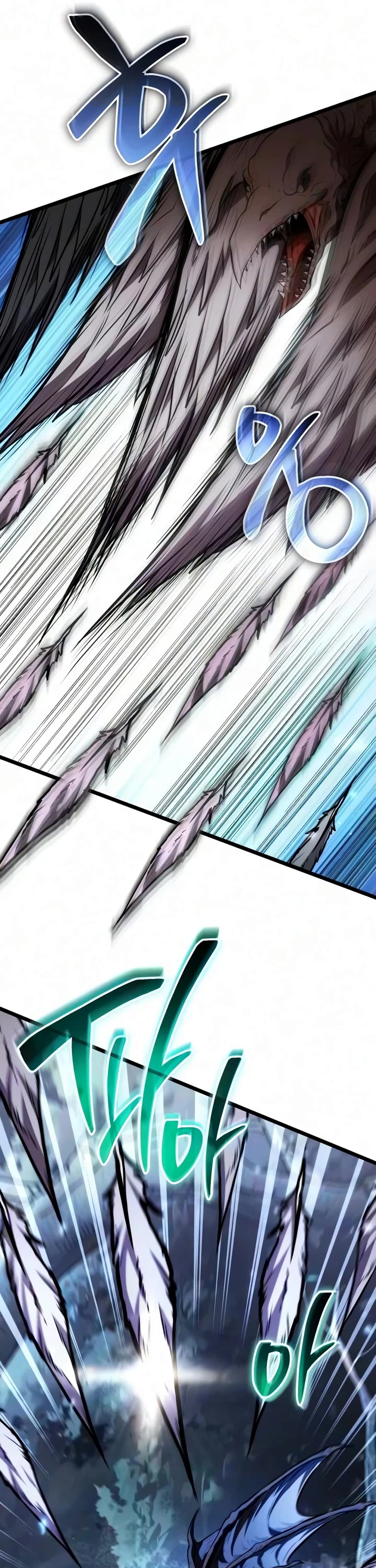 Reincarnator Chapter 139 page 38 - Chapter 139
