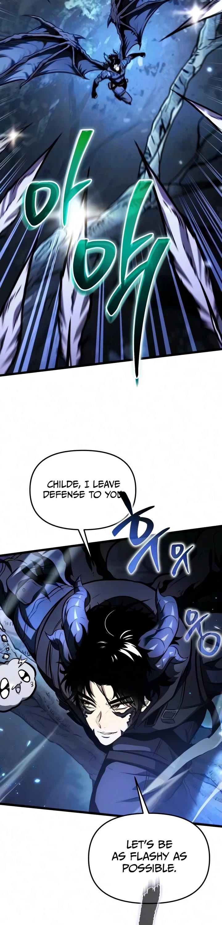 Reincarnator Chapter 139 page 39 - Chapter 139