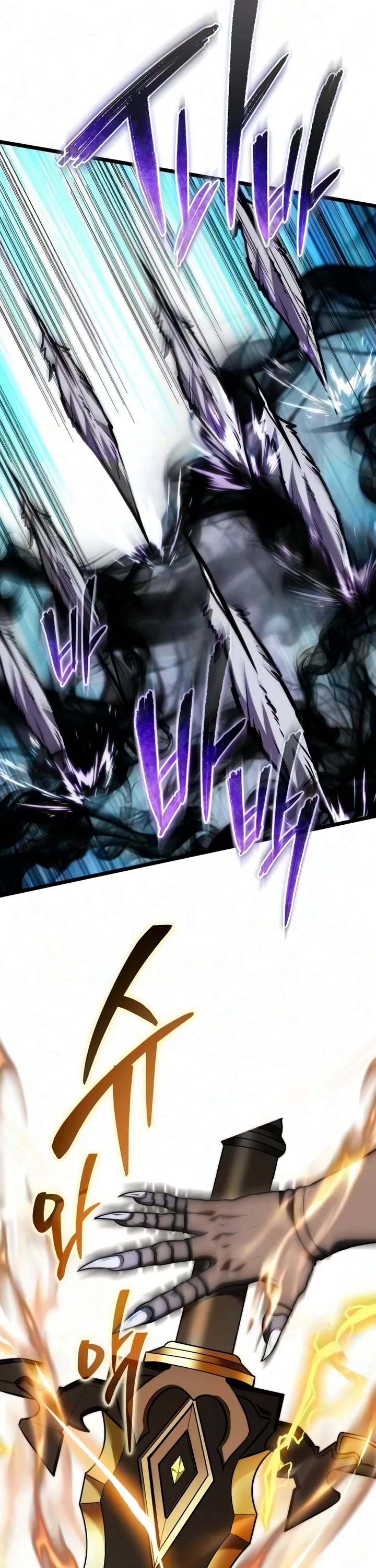 Reincarnator Chapter 139 page 40 - Chapter 139
