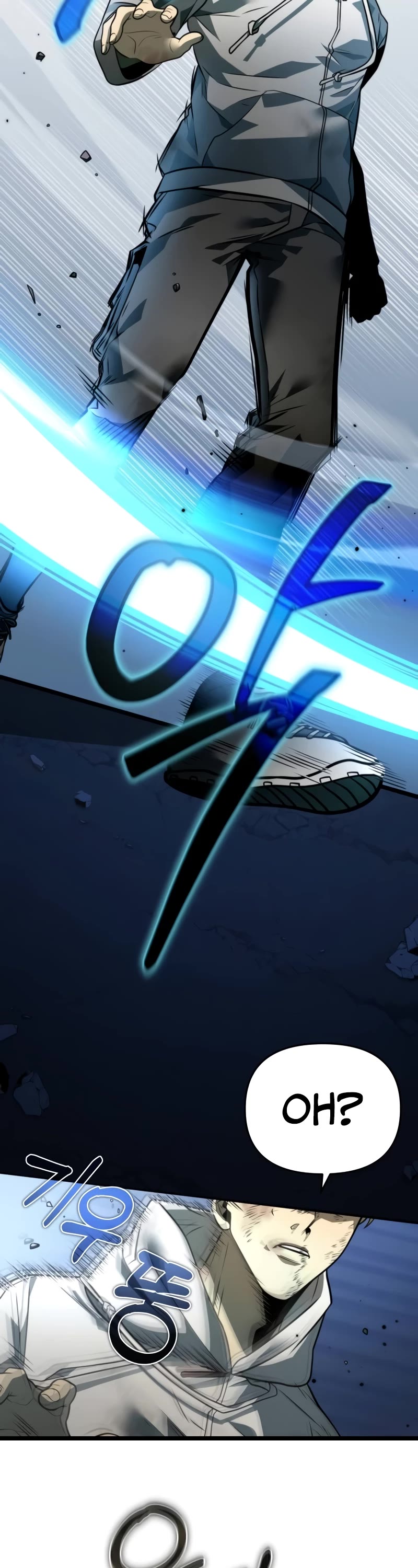 Reincarnator Chapter 14 page 23 - Chapter 14