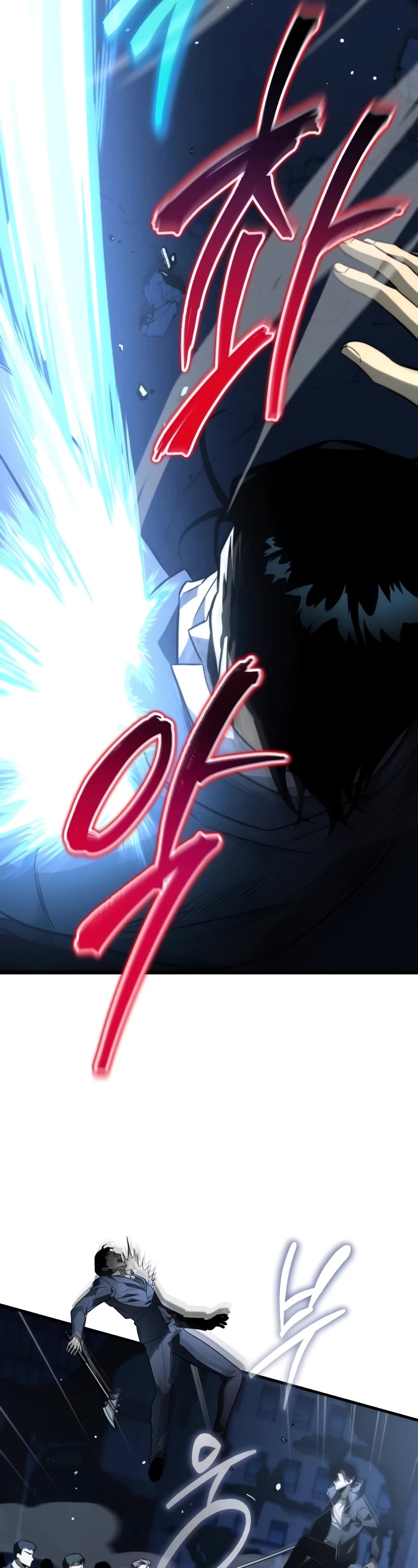 Reincarnator Chapter 14 page 42 - Chapter 14