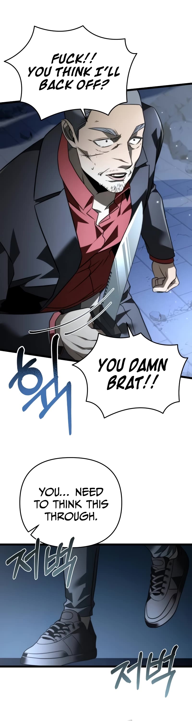 Reincarnator Chapter 14 page 47 - Chapter 14