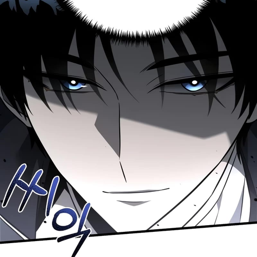 Reincarnator Chapter 14 cover