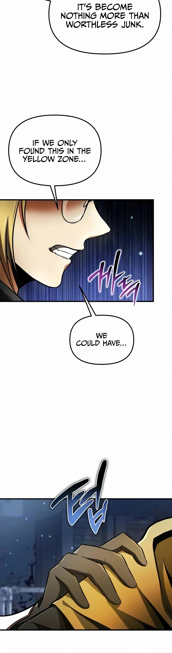 Reincarnator Chapter 140 page 28 - Chapter 140