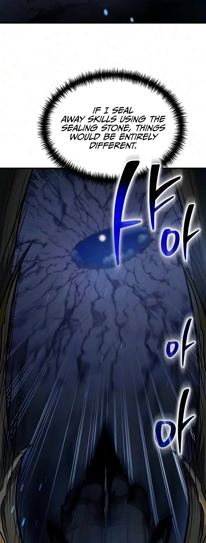 Reincarnator Chapter 140 page 32 - Chapter 140
