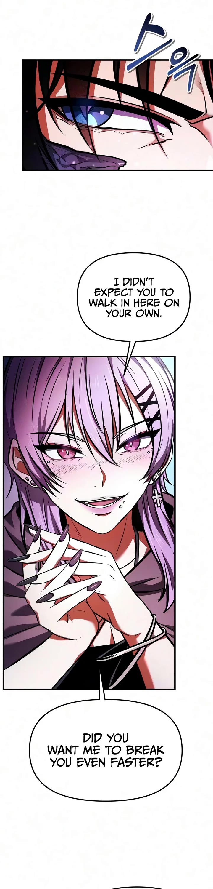 Reincarnator Chapter 140 page 41 - Chapter 140