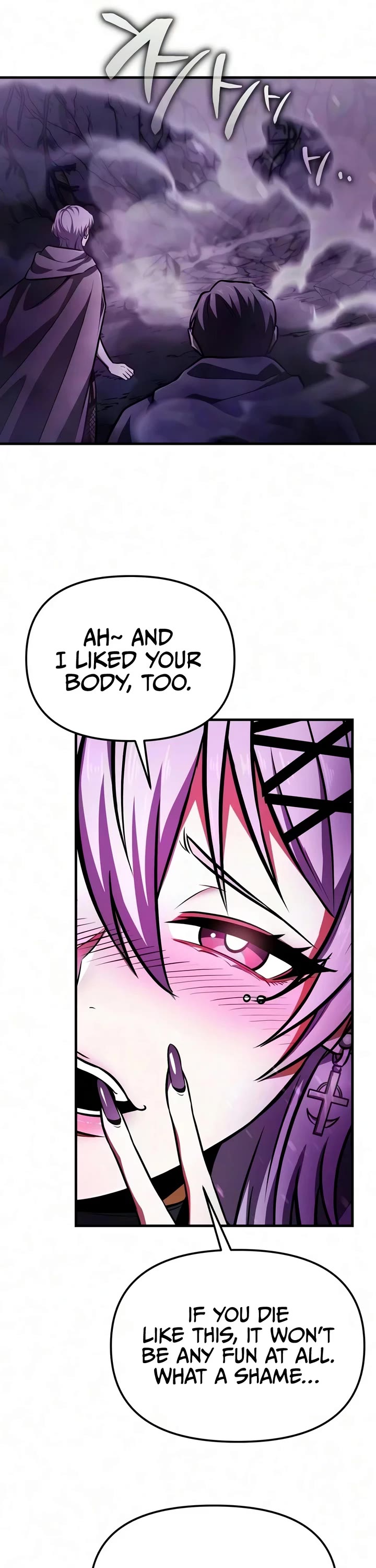Reincarnator Chapter 140 page 46 - Chapter 140
