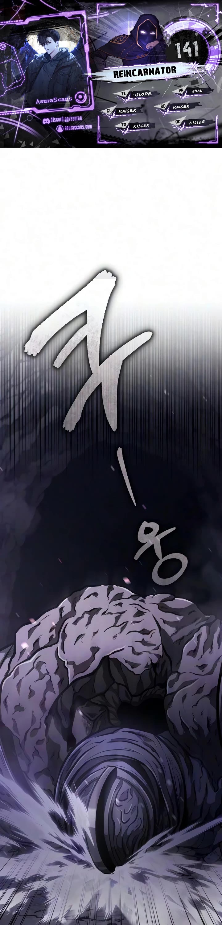 Reincarnator Chapter 141 page 1 - Chapter 141