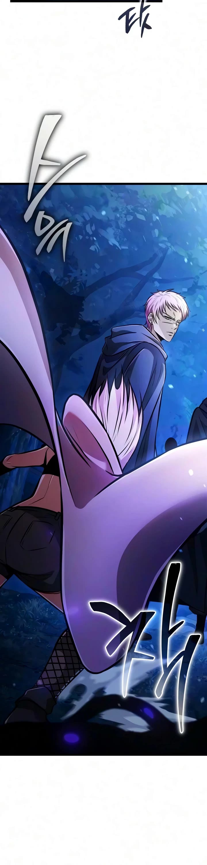 Reincarnator Chapter 141 page 30 - Chapter 141