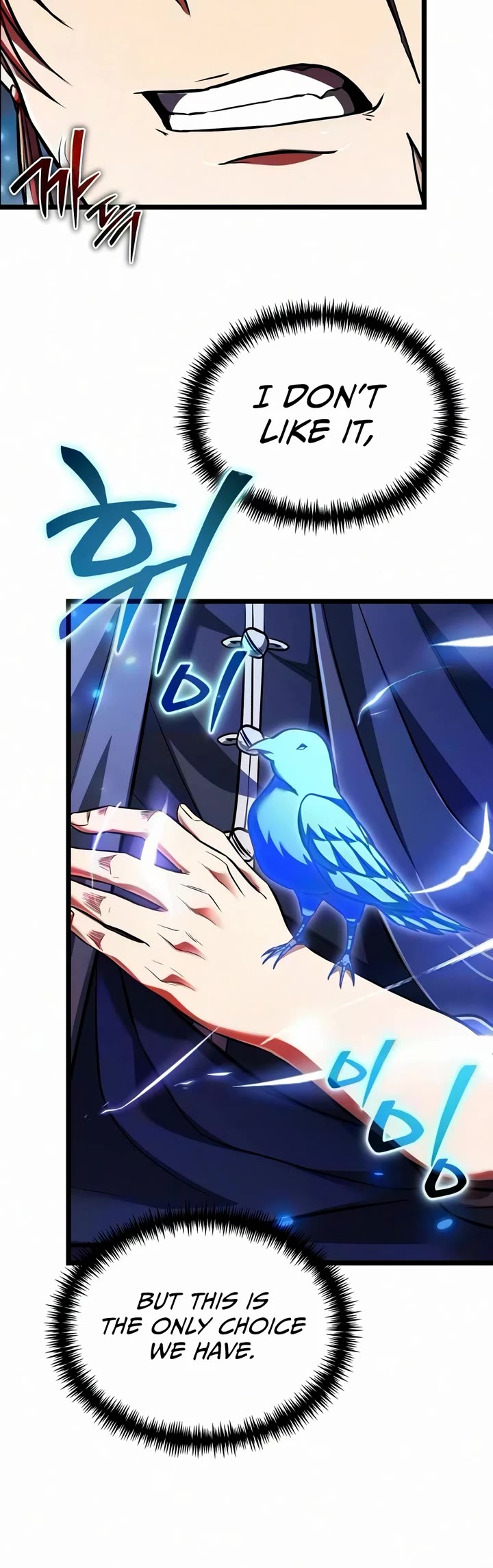 Reincarnator Chapter 141 page 39 - Chapter 141
