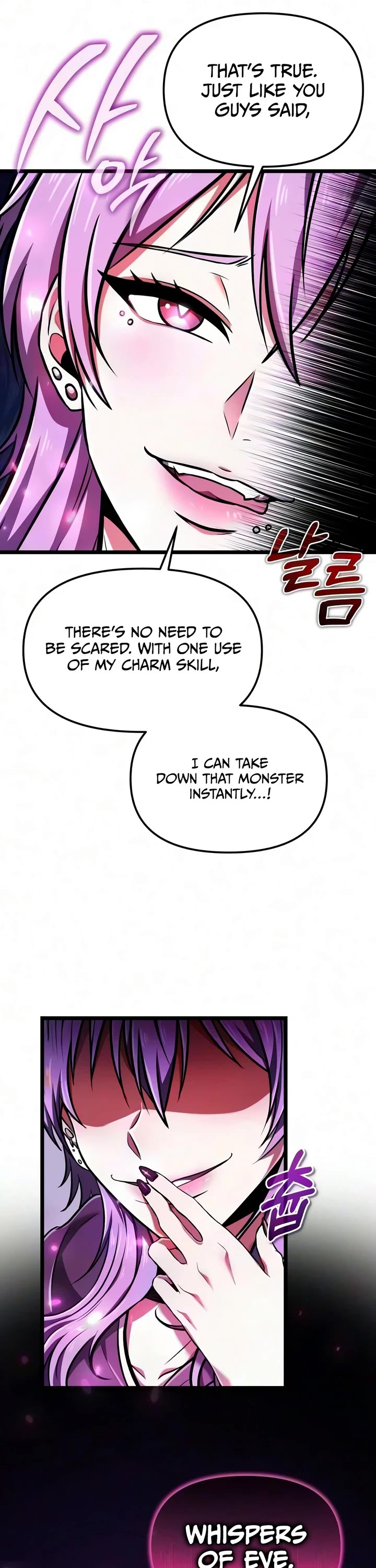 Reincarnator Chapter 141 page 6 - Chapter 141