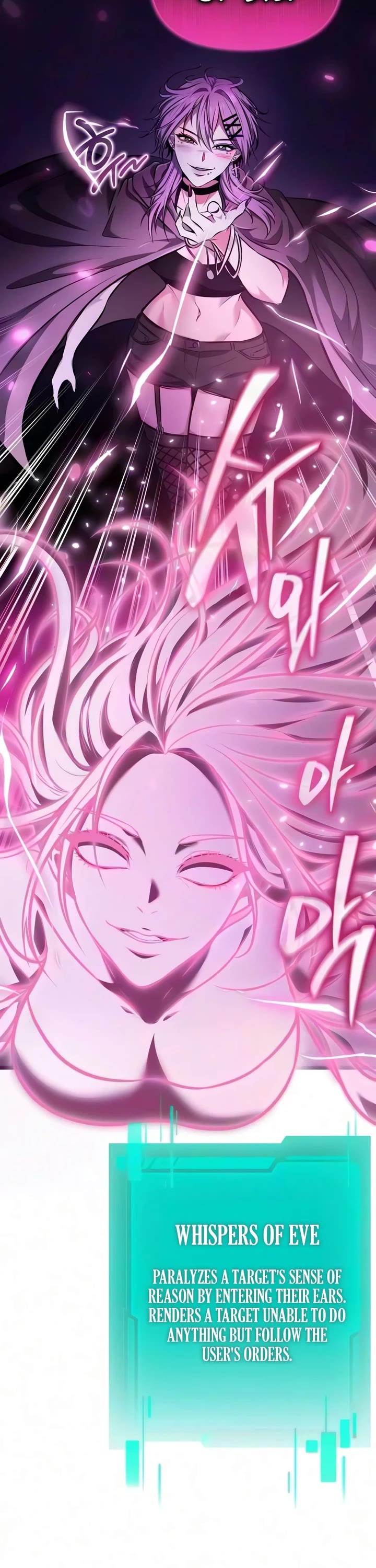 Reincarnator Chapter 141 page 7 - Chapter 141