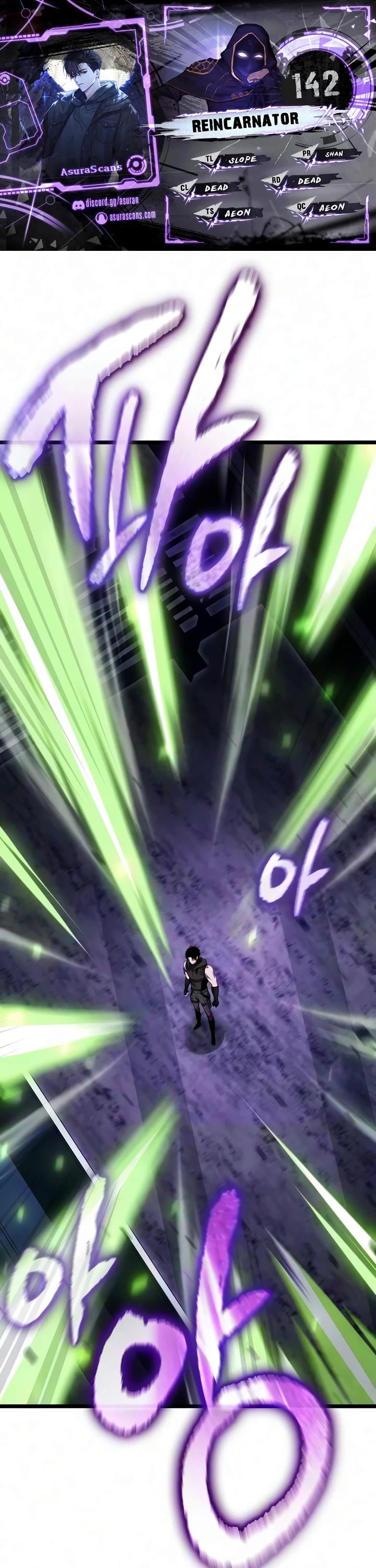 Reincarnator Chapter 142 page 1 - Chapter 142