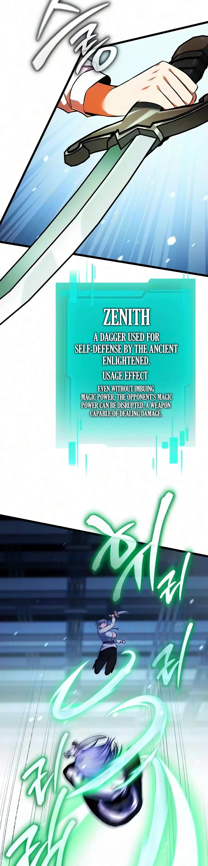 Reincarnator Chapter 142 page 13 - Chapter 142