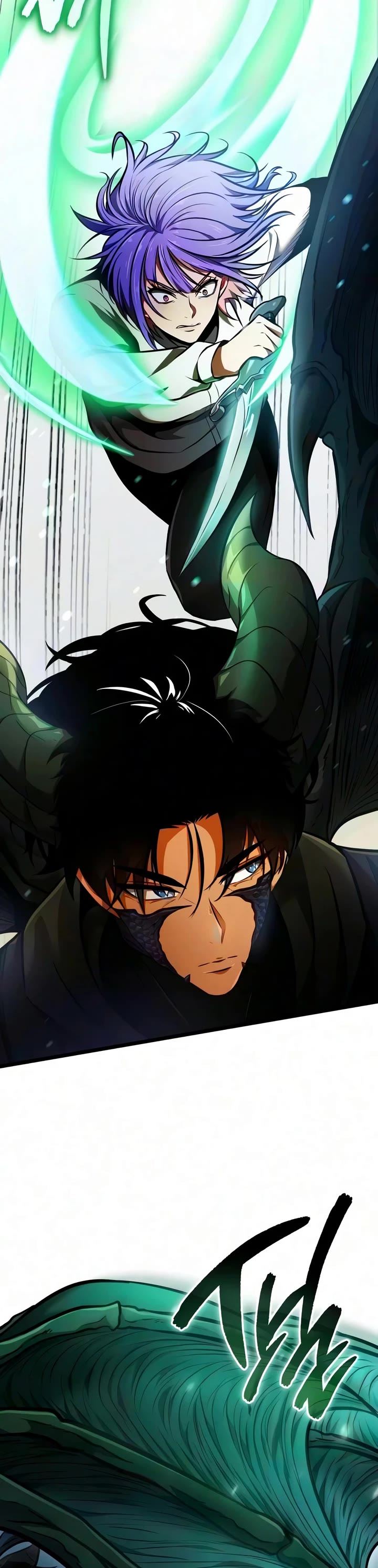 Reincarnator Chapter 142 page 14 - Chapter 142