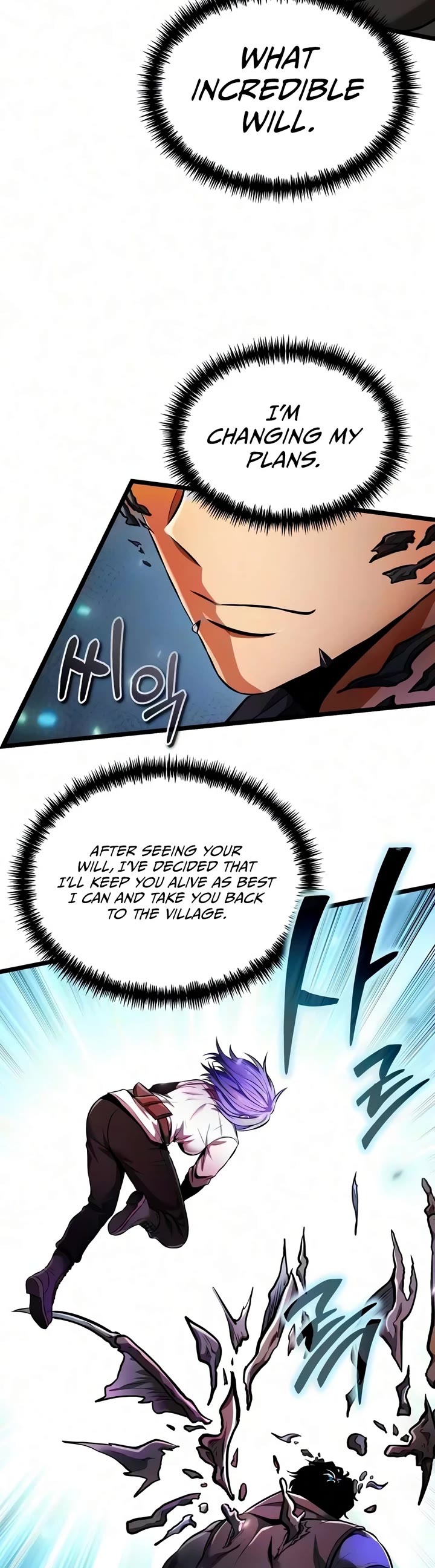 Reincarnator Chapter 142 page 18 - Chapter 142