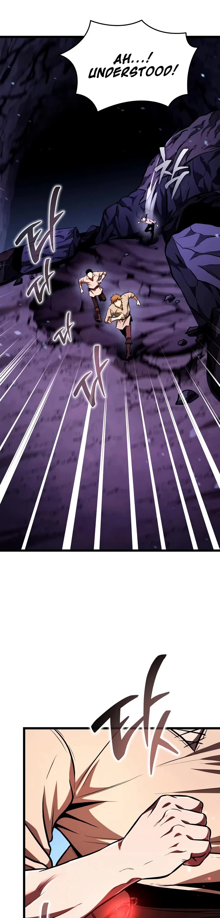 Reincarnator Chapter 143 page 18 - Chapter 143