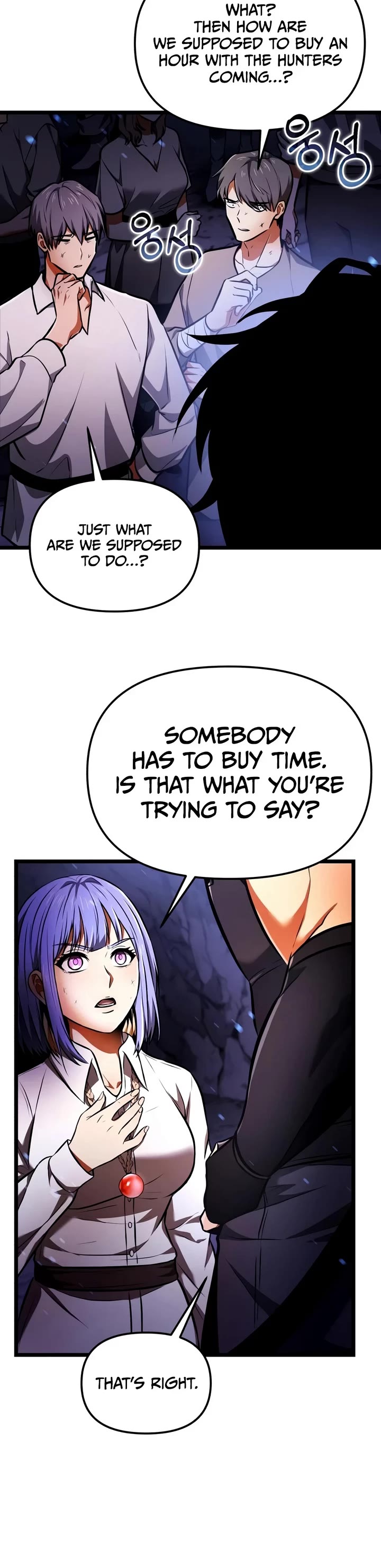 Reincarnator Chapter 143 page 31 - Chapter 143